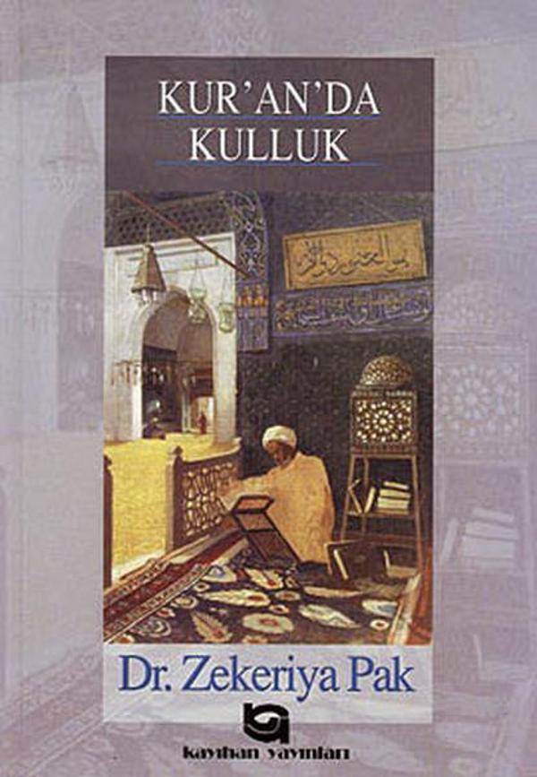 Kur'an'da Kulluk - Kayıhan Yayınları - Image 1