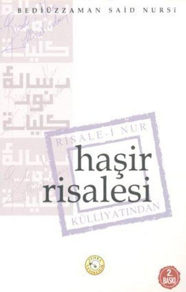 Haşir Risalesi - Zehra Yayıncılık - Image 1