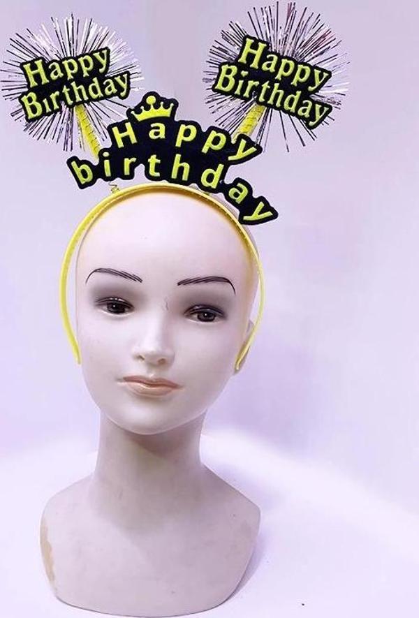 Happy Birthday Püsküllü Neon Sarı Renk Doğum Günü Tacı 22x19 Cm - Image 1