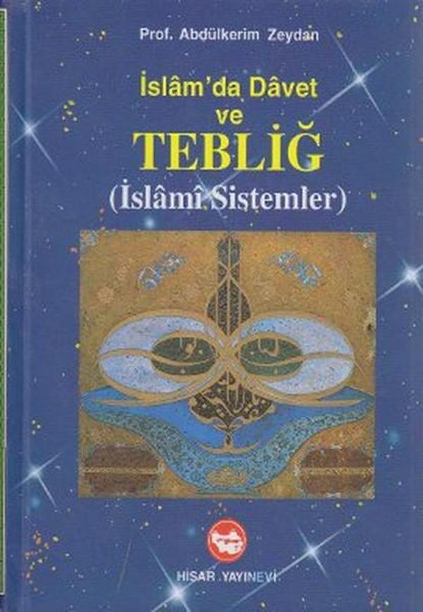 İslam'da Davet ve Tebliğ - Hisar Yayınevi - Image 1