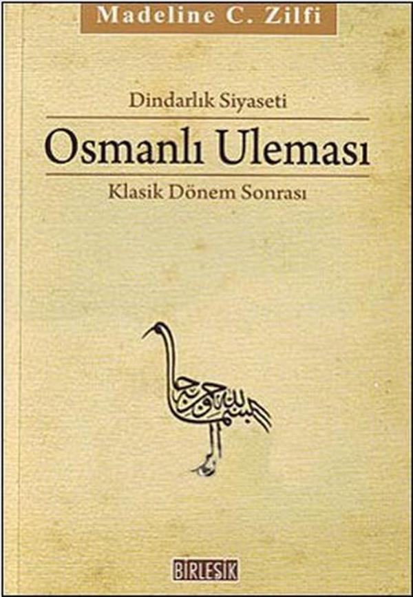 Dindarlık Siyaseti Osmanlı Uleması - Birleşik Kitabevi - Image 1