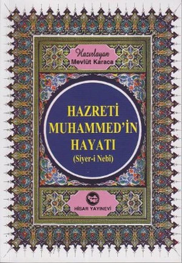 Hazreti Muhammed'in Hayatı (Roman Boy) - Hisar Yayınevi - Image 1