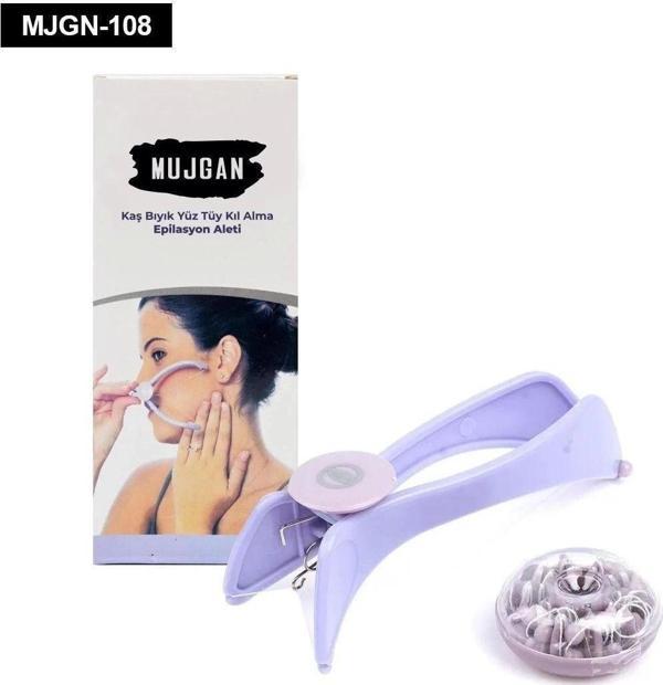 Mujgan İpli Tüy Alma - Image 1