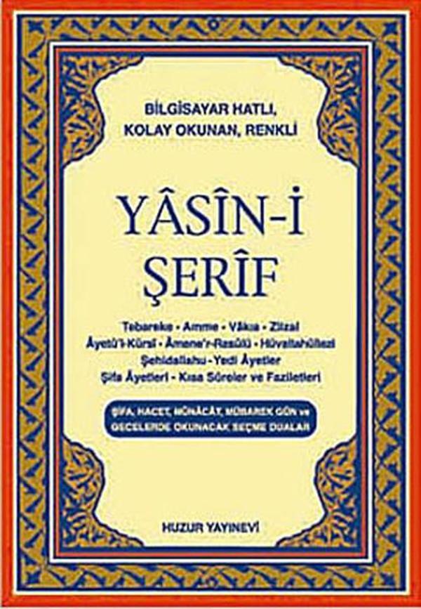 Cep Boy Yasin-i Şerif (Kod: 015) - Huzur Yayınevi - Image 1
