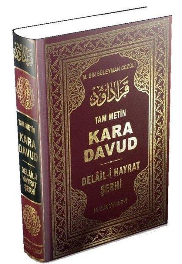 Kara Davud - Delail-i Hayrat Şerhi (Şamua) - Huzur Yayınevi - Image 1