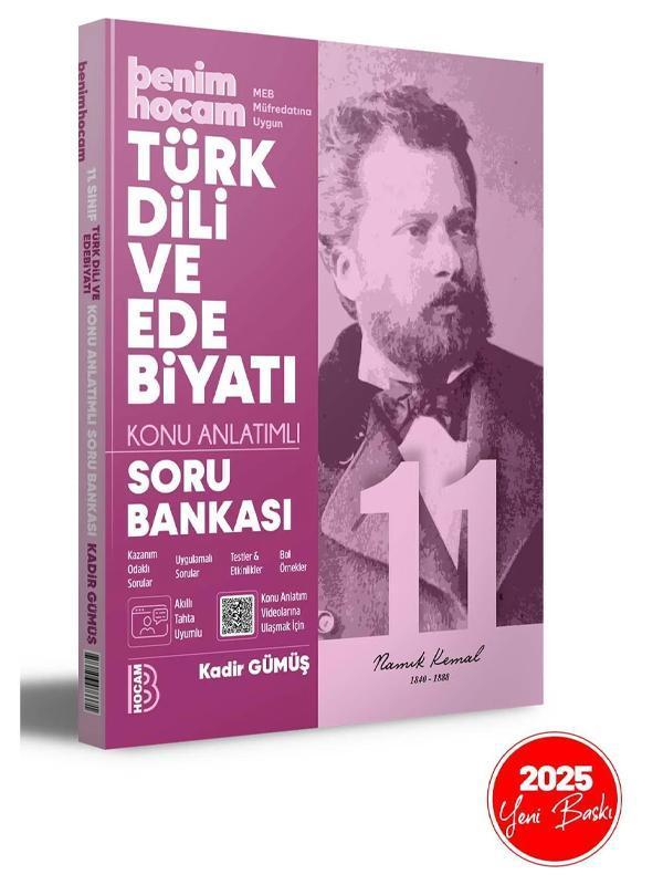 11. Sınıf Türk Dili ve Edebiyatı Konu Anlatımlı Soru Bankası Benim Hocam Yayınları - Benim Hocam Yayınları - Image 1