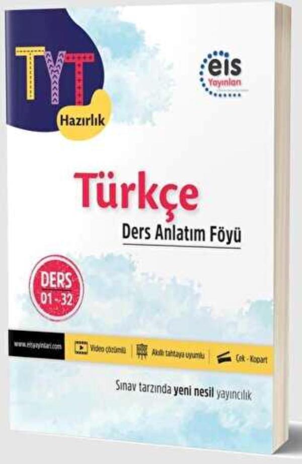 EİS TYT TÜRKÇE DAF(DERS ANLATIM FÖYÜ) - Eis Yayınları - Image 1