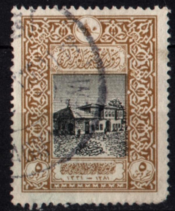 Osmanlı Pul (op1311) - Image 1