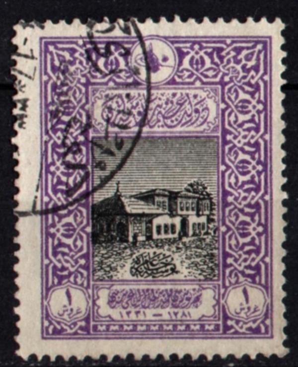Osmanlı Pul (op1314) - Image 1