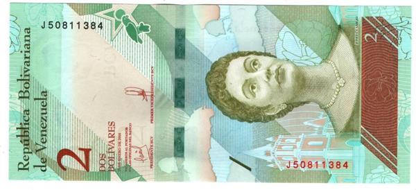 Venezuella 2 Bolivares 2018  J50811384  (wb0415) - Image 1