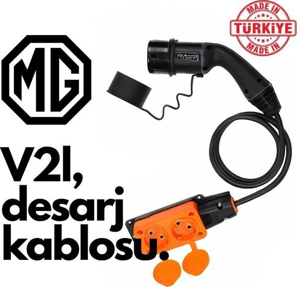 Evoşarj Mg Elektrikli Araç V2L Deşarj Kablosu - Image 1