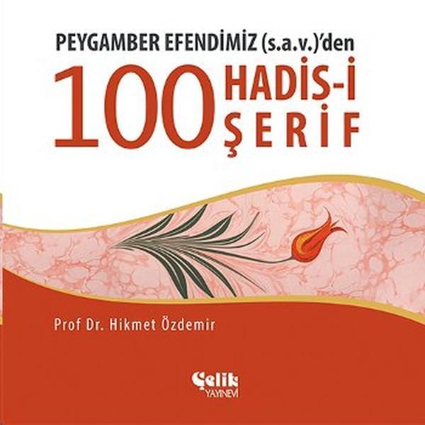 Peygamber Efendimiz (s.a.v.)'den 10 - Çelik Yayınevi - Image 1