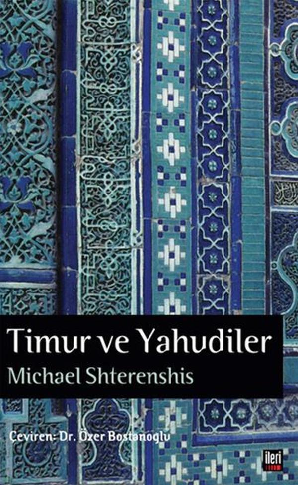 Timur ve Yahudiler - İleri Yayınları - Image 1