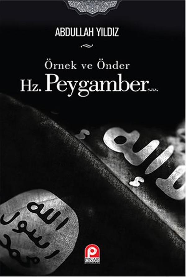 Örnek ve Önder Hz. Peygamber - Pınar Yayıncılık - Image 1