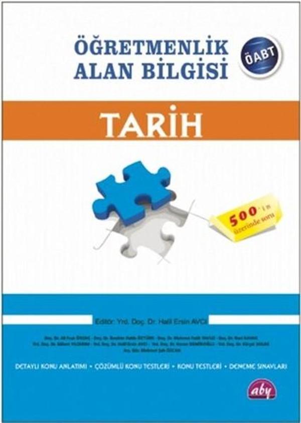 Öğretmenlik Alan Bilgisi - Tarih - ÖABT (2014) - Alan Bilgisi Yayınları - Image 1