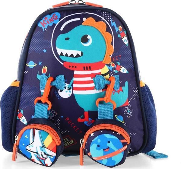 ÇÇS ÇOCUK OKUL SIRT ÇANTASI CCS51759 - Image 1