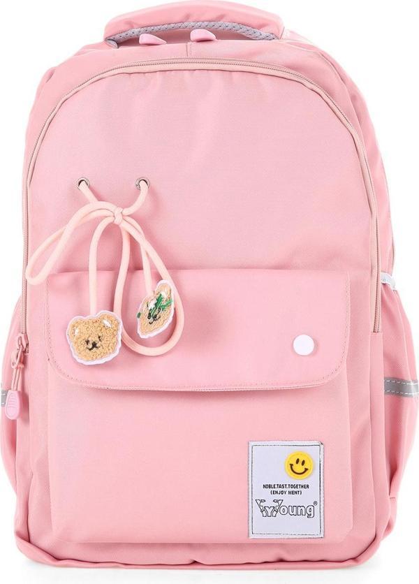 ÇÇS ÇOCUK OKUL SIRT ÇANTASI CCS51670 - Image 1