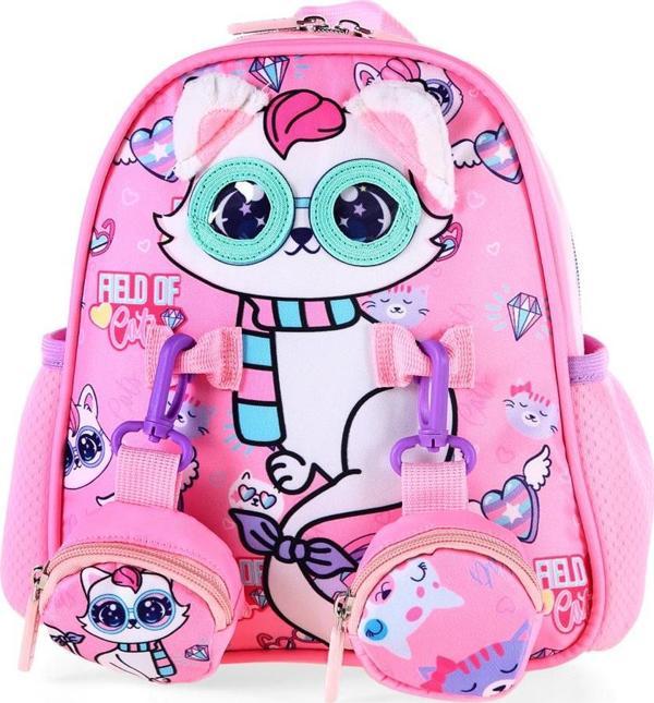 ÇÇS ÇOCUK OKUL SIRT ÇANTASI CCS51755 - Image 1