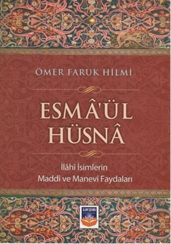 Esma'ül Hüsna - İlimşehri Yayınları - Image 1