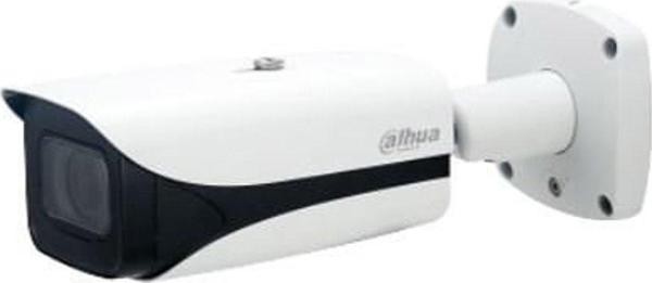 Dahua 2Mp Aı Ipc-Hfw5241E-Ze-27135-S3 Motorıze Bullet Ip Kamera - Image 1