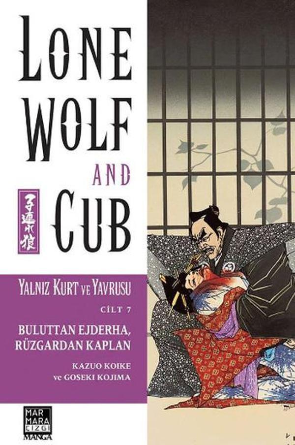 Yalnız Kurt ve Yavrusu Cilt 7: Buluttan Ejderha Rüzgardan Kaplan - Marmara Çizgi - Image 1