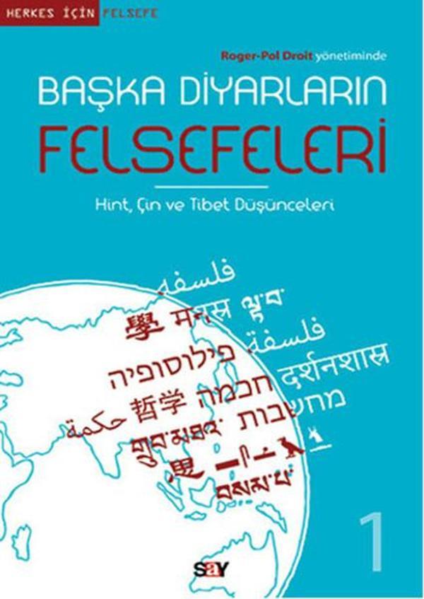 Başka Diyarların Felsefeleri - Say Yayınları - Image 1