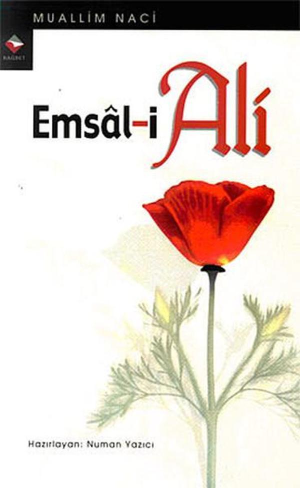 Rağbet Yayınları Emsal-i Ali - Rağbet Yayınları - Image 1
