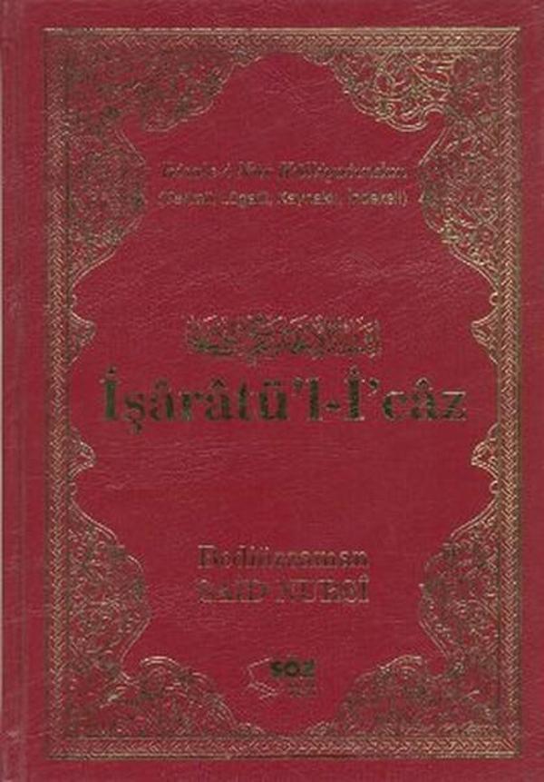 İşaratü'l-i'caz (Büyük Boy) - Söz Basım Yayın - Image 1