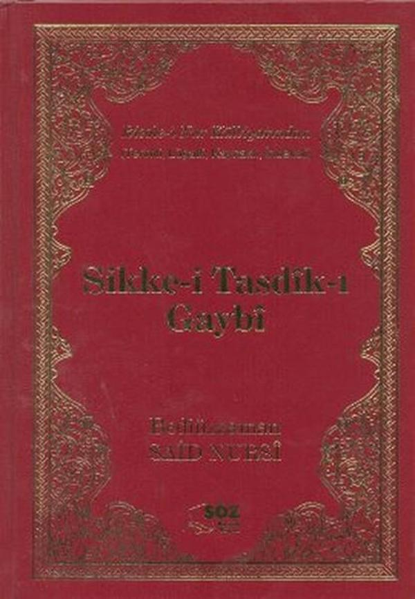 Sikke-i Tasdik-ı Gaybı (Büyük Boy) - Söz Basım Yayın - Image 1