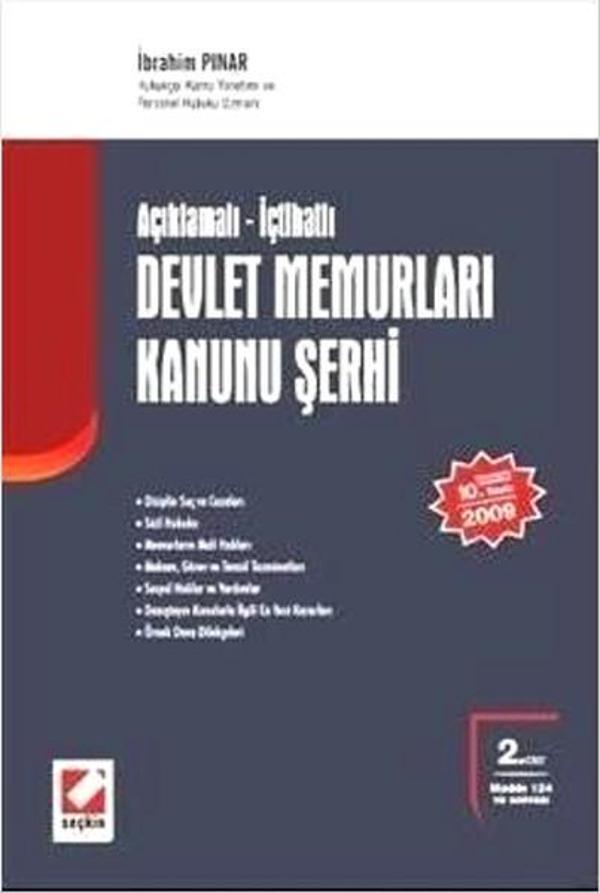 Devlet Memurları Kanunu Şerhi - Seçkin Yayıncılık - Image 1