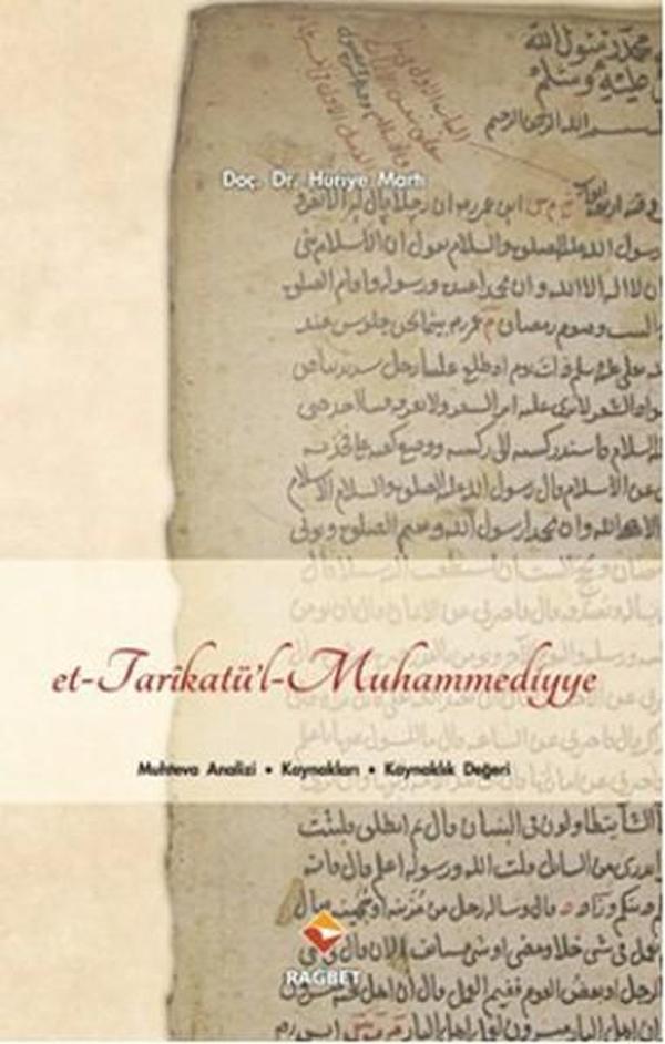 Et-Tarikatü'l-Muhammediyye - Rağbet Yayınları - Image 1