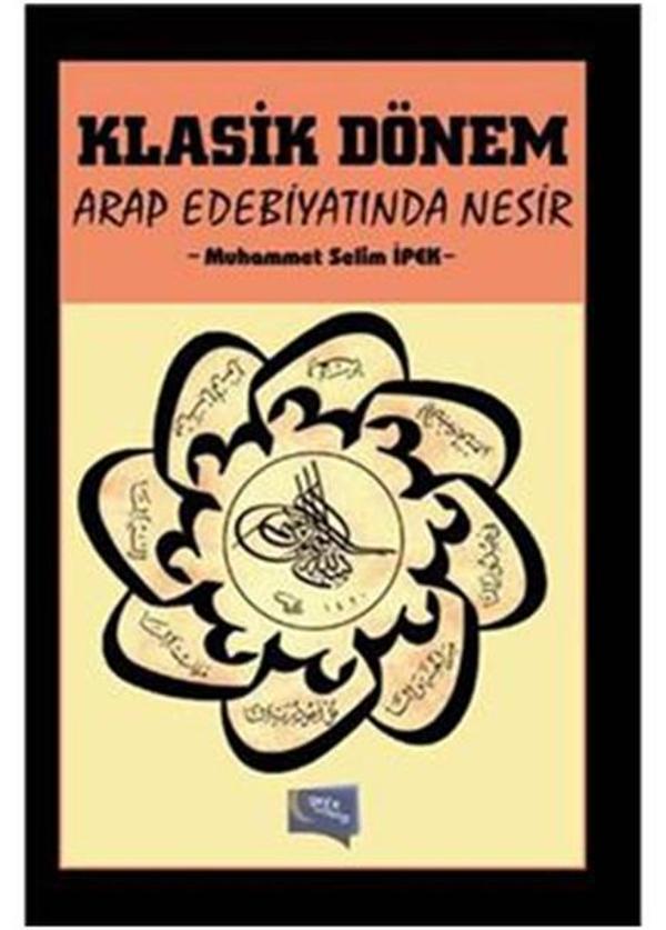 Klasik Dönem Arap Edebiyatında Nesir - Gece Kitaplığı - Image 1