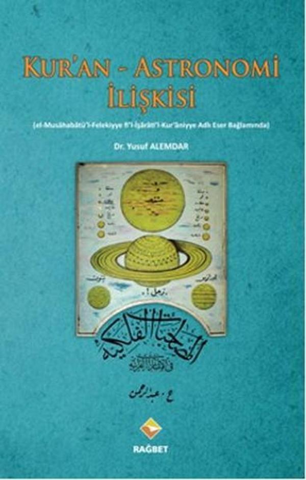 Kur'an - Astronomi İlişkisi - Rağbet Yayınları - Image 1