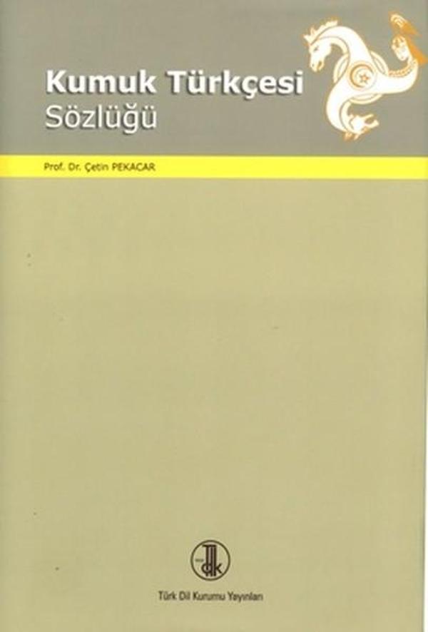 Kumuk Türkçesi Sözlüğü - Türk Dil Kurumu Yayınları - Image 1