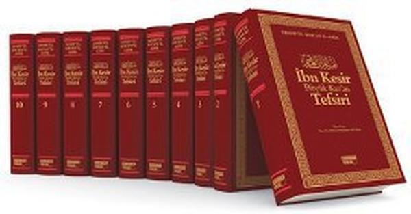 İbn Kesir Büyük Kur'an Tefsiri (1.Hamur - 10 Cilt Takım) - Kahraman Yayınları - Image 1