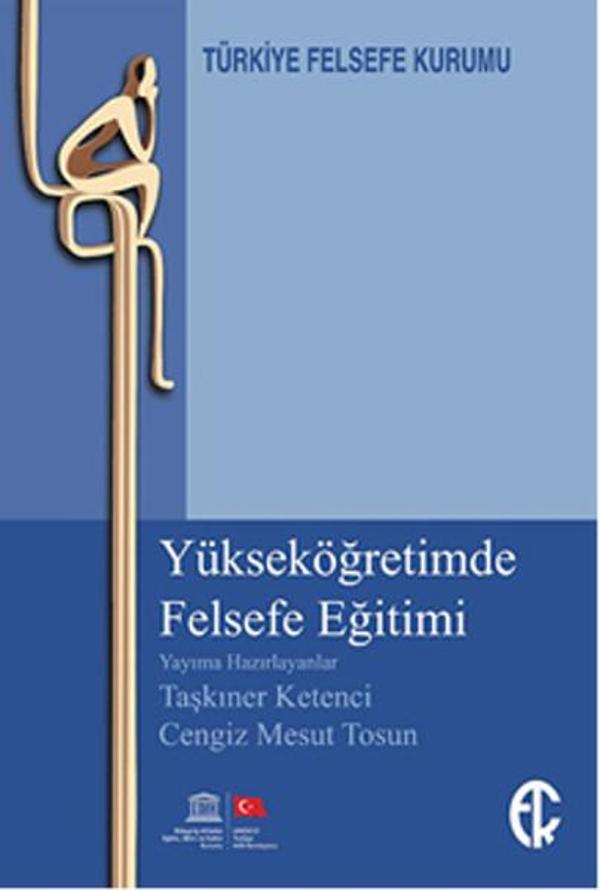 Yükseköğretimde Felsefe Eğitimi - Türkiye Felsefe Kurumu - Image 1