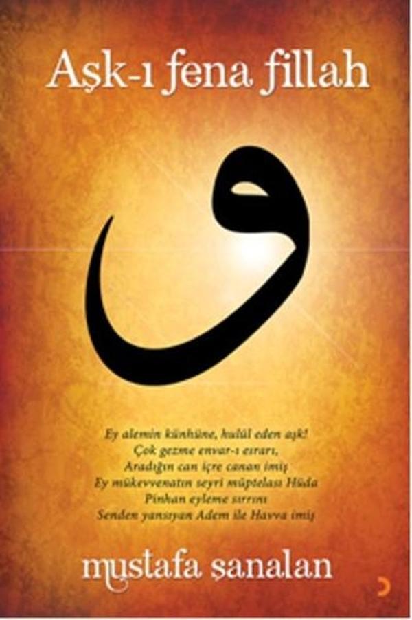 Aşk-ı Fena Fillah - Cinius Yayınevi - Image 1