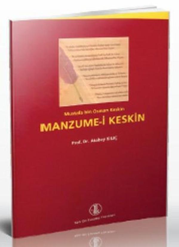 Manzume-i Keskin - Türk Dil Kurumu Yayınları - Image 1
