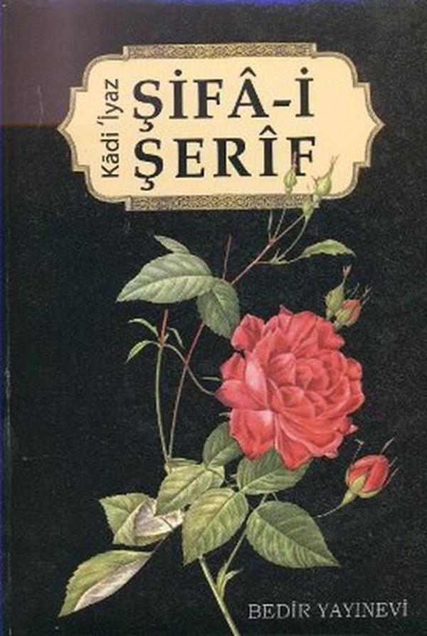 Şifa-i Şerif - Bedir Yayınları - Image 1