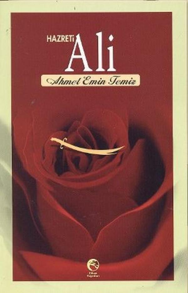 Cihan Yayınları Hazreti Ali - Cihan Yayınları - Image 1