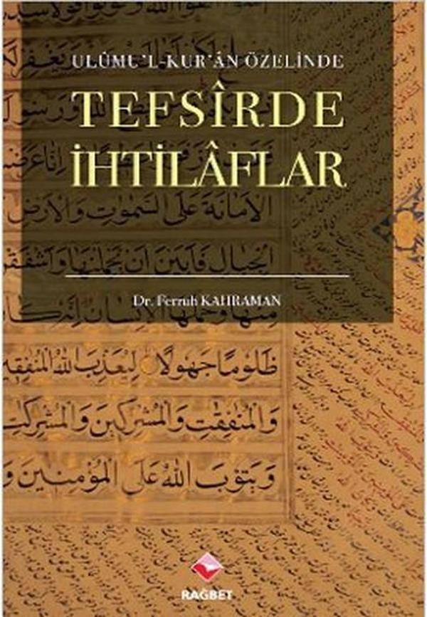 Tefsirde İhtilaflar - Rağbet Yayınları - Image 1