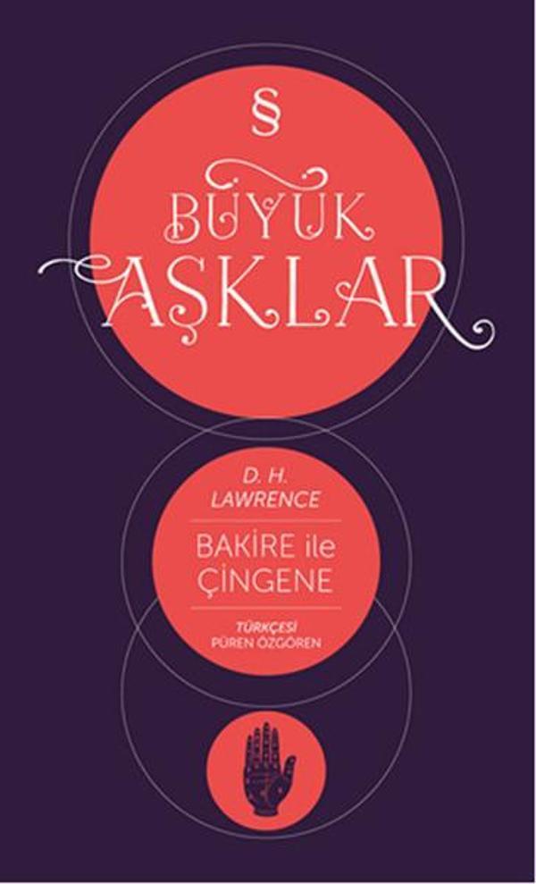 Bakire ile Çingene - Everest Yayınları - Image 1