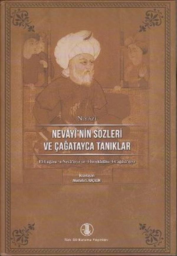 Nevayi'nin Sözleri ve Çağatayca Tanıklar - Türk Dil Kurumu Yayınları - Image 1
