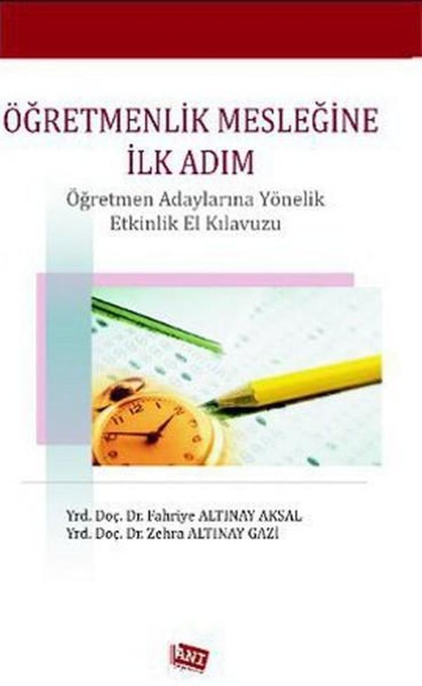 Öğretmenlik Mesleğine İlk Adım - Anı Yayıncılık - Image 1