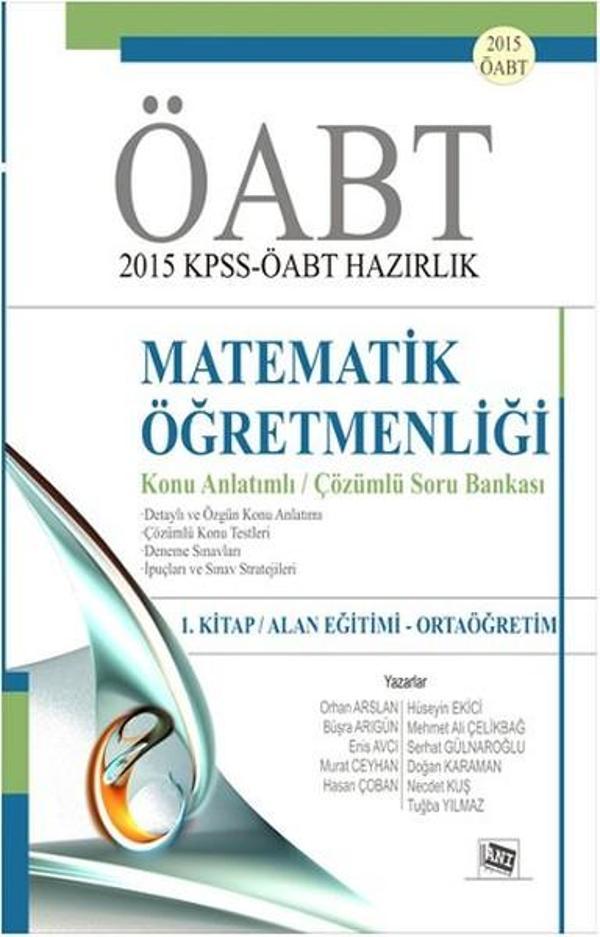 ÖABT Matematik Öğretmenliği Konu Anlatımlı Çözümlü Soru Bankası - Anı Yayıncılık - Image 1