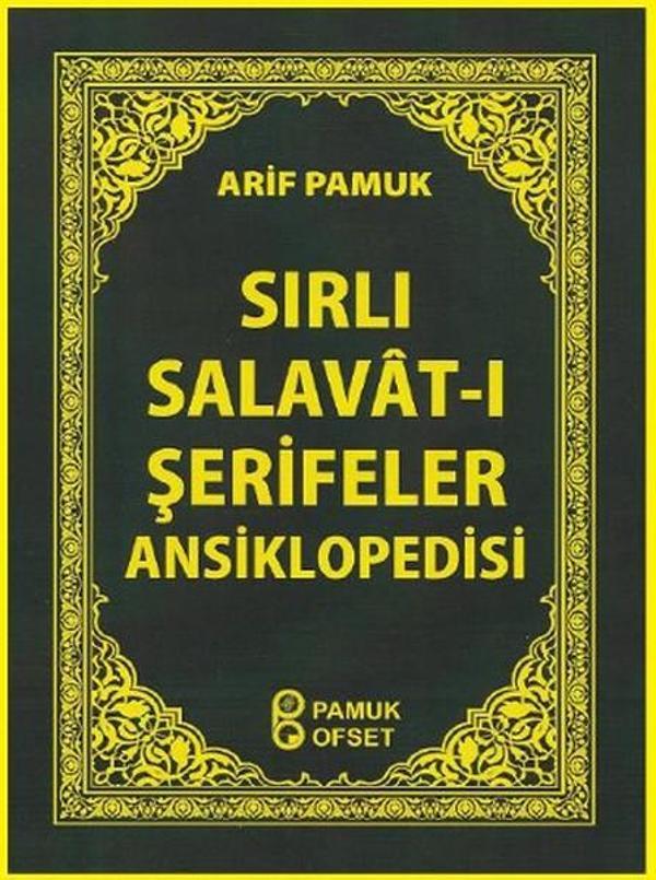 Sırlı Salavt-ı Şerifeler Ansiklopedisi - Dua -154 - Pamuk Yayıncılık - Image 1