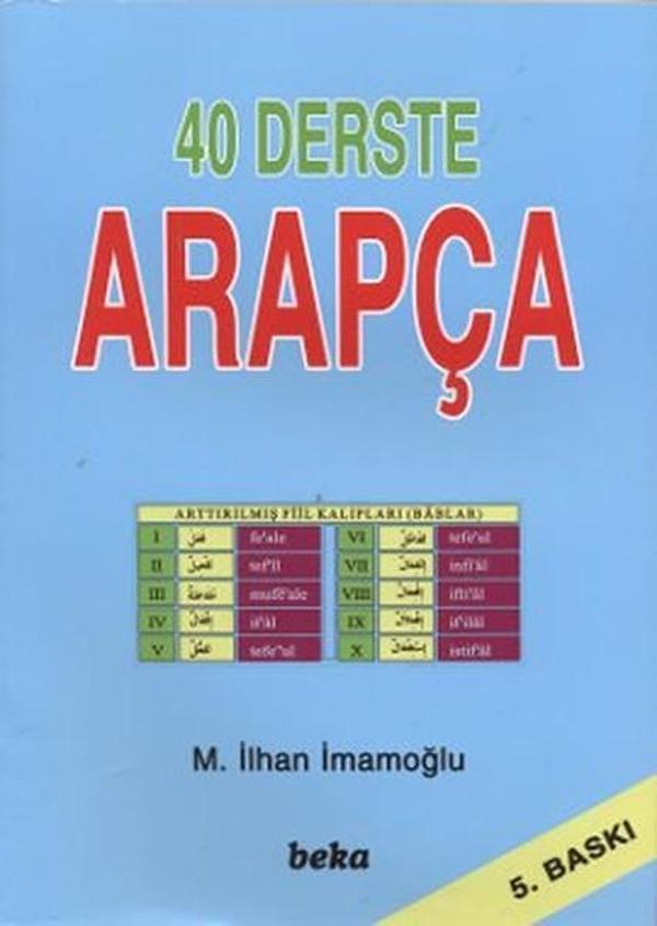 40 Derste Arapça - Beka Yayınları - Image 1