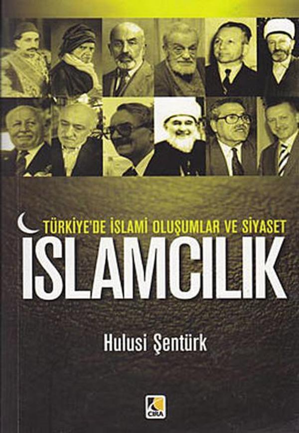 İslamcılık - Çıra Yayınları - Image 1
