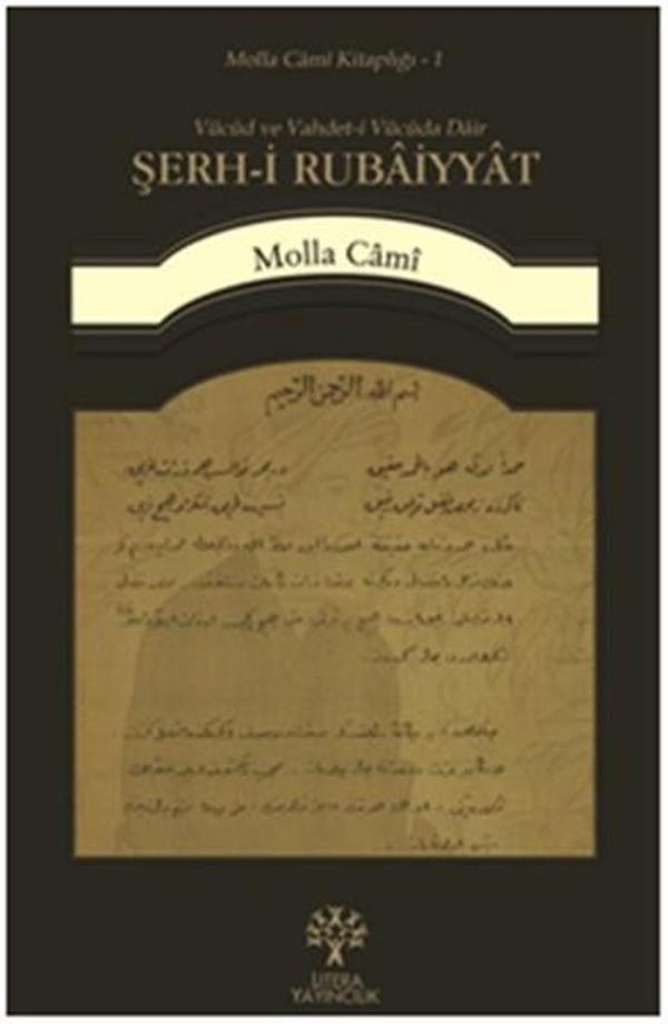 Şerh-i Rubaiyyat - Litera - Image 1