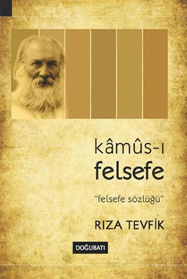 Doğu Batı Yayınları Kamus-ı Felsefe - Doğu Batı Yayınları - Image 1